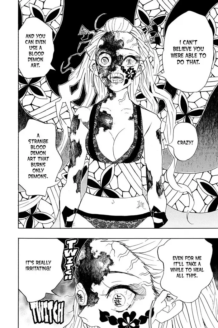 Demon Slayer Chapter 84 image 16_optimized